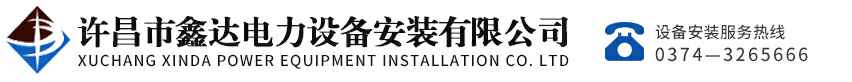开云官方站登录官网入口-开云(中国)